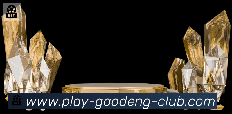 高登棋牌官网品牌故事
